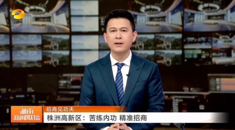 強(qiáng)勢(shì)“刷屏”！為啥新華社等媒體都來(lái)報(bào)道新區(qū)這件事？